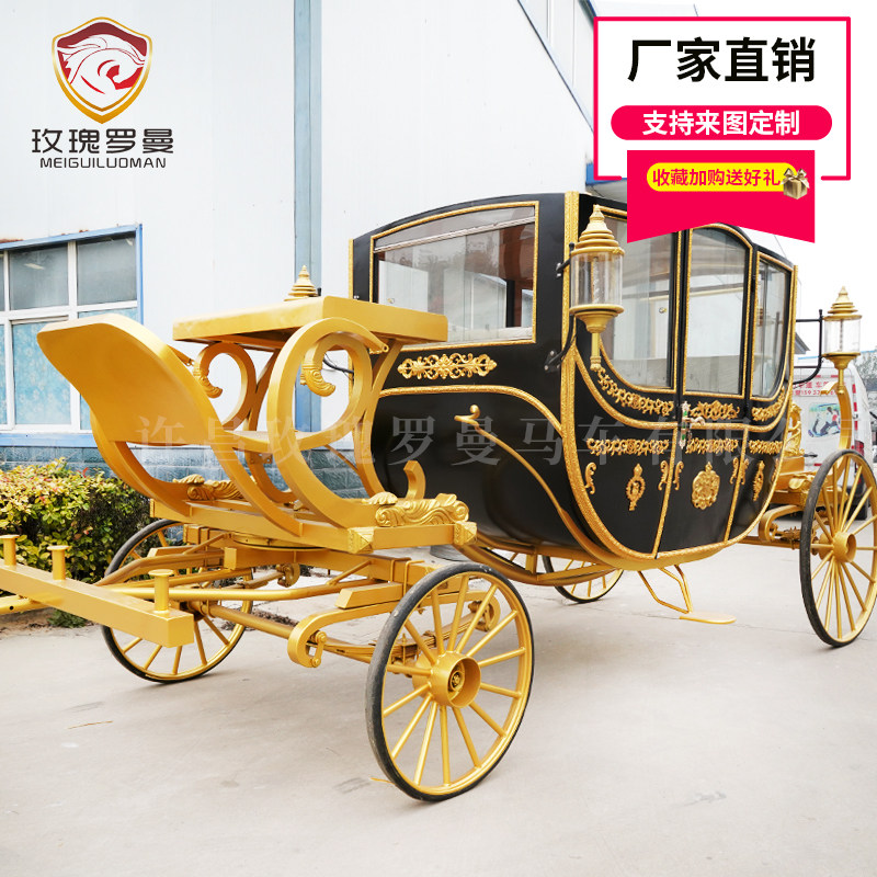 Eurostyle Luxury Widening Lengthened Royal Wagon Show Black Marmalade Four-wheeled Carriage Mall Beauty Chen Props