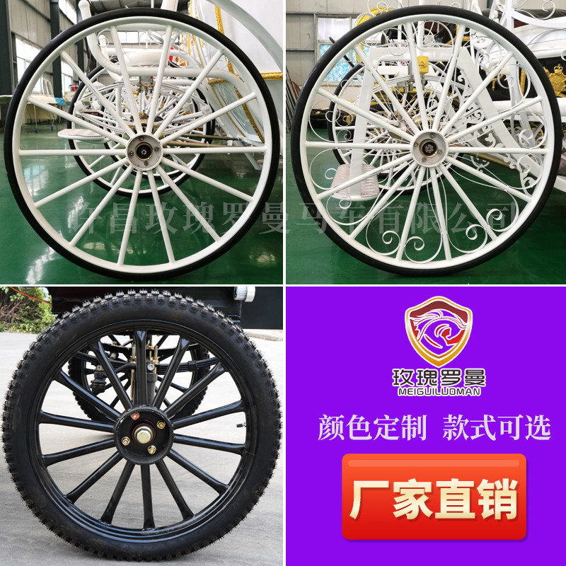 European carriage wheels Welded solid wheels Pneumatic tires Princess car Wrought iron flower wheels with axles color can be customized