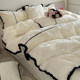 French light luxury rabbit velvet milk velvet double-sided velvet four-piece set