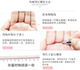 Bông tai vòng cổ Mosang - Nhẫn nhẫn cưới bảo tín minh châu Nhẫn