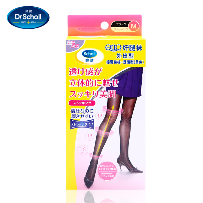 Skin socks female spring autumn thin anti - hook silk Scholl cool leg black leg pantyhose pressure thin leg artifact