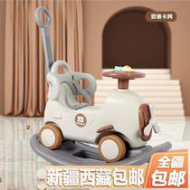 Xinjiang Tibetan Trojan childrens rocking horse baby rocking horse baby large three-use 1-4 years old with music