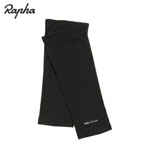 Rapha Merino Knee Warmers men and women Merino wool warm knee cover