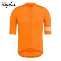 Rapha PRO TEAM FLYWEIGHT JERSEY Mens Short Sleeve Competitive Lightweight Sunscreen Riding Jersey 5 Colors