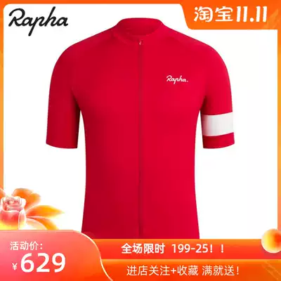 Alpha Core Jersey men's Core training short sleeve cycling suit soft and breathable