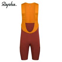 Rapha Cargo Bib Shorts Long Riding Waterproof Bib Shorts One Piece Quick Dry 5 Colors