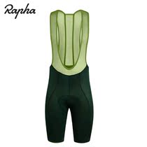 Rapha Classic Flyweight Bib Shorts Summer Ultra Lightweight Bib Bib Black and White