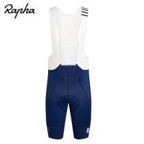 Rapha MENS PRO TEAM BIB SHORTS II Mens Regular Competitive EDITION BIB Cycling PANTS