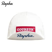 British Rapha Coureur Cap limited edition riding Cap light and breathable