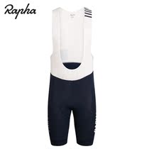 Rapha Pro Team Winter Bib Shorts Competition Edition windproof warm cycling Pants