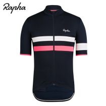 RaphaBREVET JERSEY The latest version of reflective large pocket universal cycling suit long-distance short-sleeved wool