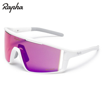 Rapha Pro Team Full Frame Glasses New Full Frame Competitive Cycling Glasses