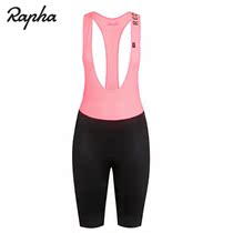 Rapha RCC Souplesse Bib Shorts II Limited Womens Race Bib