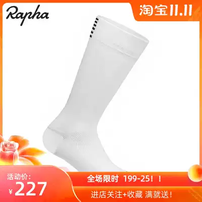 Rapha Pro Team Socks Extra Long extended competitive version riding Socks three colors