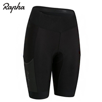 Rapha Womens Core Cargo Shorts Pocket Long Distance Cycling Shorts