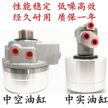 Taiwan standard hydraulic Chuck SHS ultra high speed hollow rotary cylinder J-Y medium rotation high speed low noise