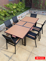 Outdoor tables and chairs courtyard villa garden simple plastic wood retractable long table open-air balcony waterproof sun protection outdoor dining table