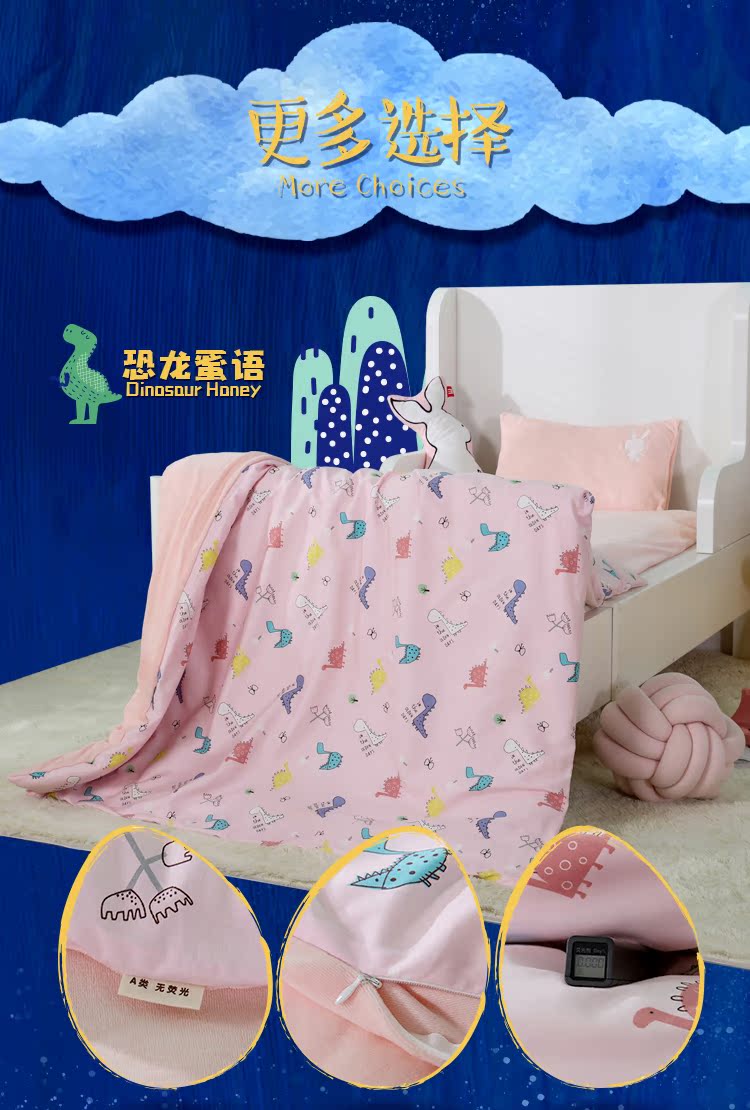 Trẻ em bé len ấm áp mùa đông bộ đồ giường bé vườn ươm quilt ba mảnh nap lõi có thể được tùy chỉnh với Nệm - Bộ đồ giường trẻ em 	ga giường cũi cho bé	
