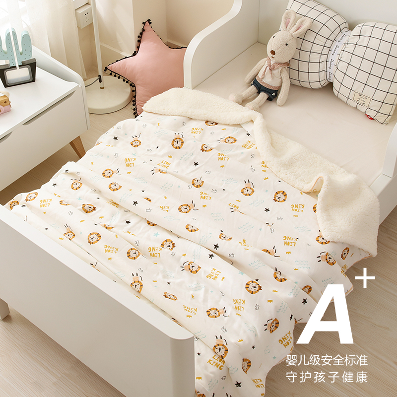 Baby Boy Gauze Baby Cover Blanket Autumn Winter Double Sided Pure Cotton Lambs Suede Small Blanket Machine Washout Office Nap Blanket