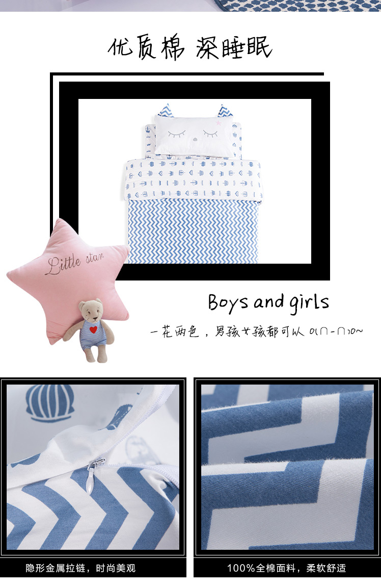 Mẫu giáo chăn ba mảnh cotton trẻ em quilt bé nap cotton có thể tháo rời bộ đồ giường với lõi sáu mảnh