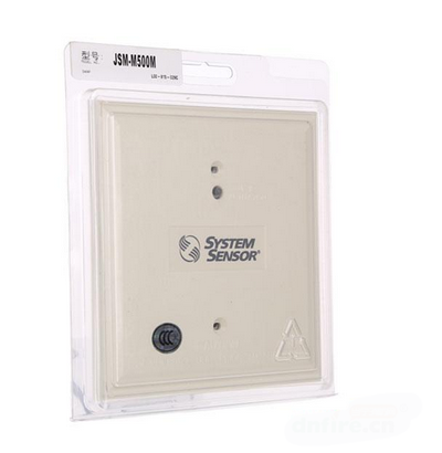 SYSTEM SENSOR Shengsel JSM-M500M Intelligent input module