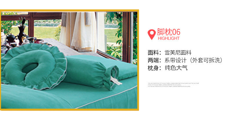 Beauty khăn trải giường gia đình bốn tuyết câu lạc bộ liệu pháp xoa bóp Funi spa dầu gội đầu giường thẩm mỹ viện chuyên bộ giường custom-made - Trang bị tấm mua ga giường spa