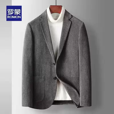 Romon casual suit men 2021 autumn and winter light luxury business single West slim velvet fabric suit men jacket West