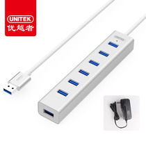 Superior (UNITEK)USB3 0 splitter high speed expansion 7 ports HUB with 5V4A power Y-3090BSL