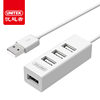 The superior one-to-four cable splitter is compact and convenient