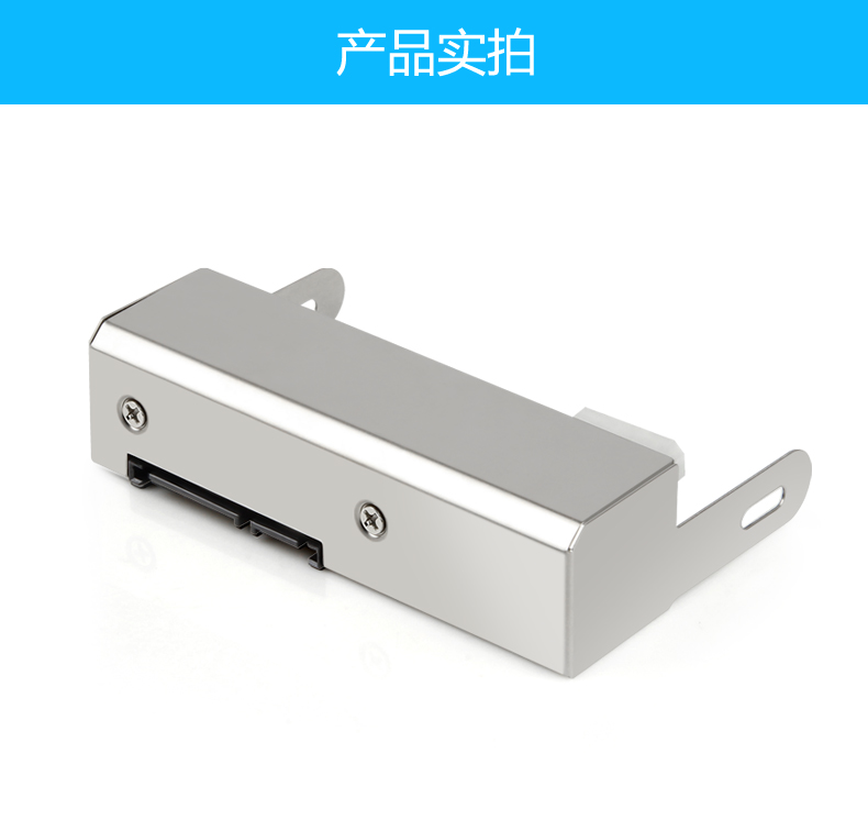 Concentrateur USB - Ref 366552 Image 32