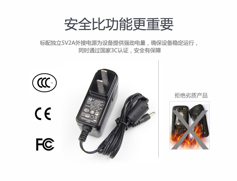 Hub USB - Ref 364204 Image 24