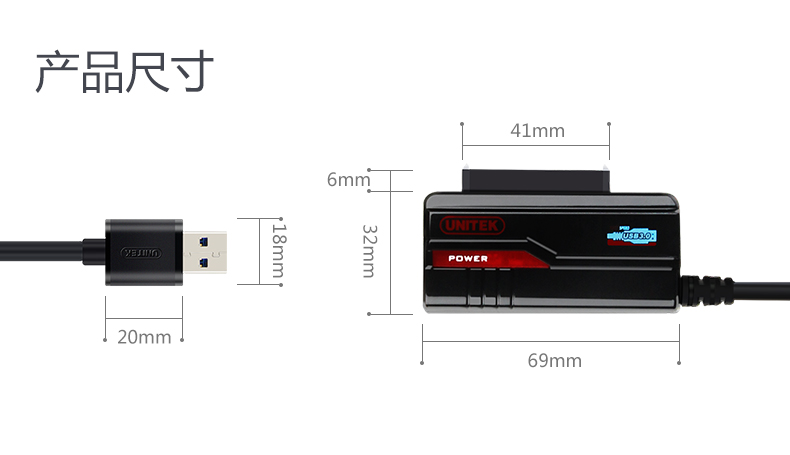 Concentrateur USB - Ref 365564 Image 23