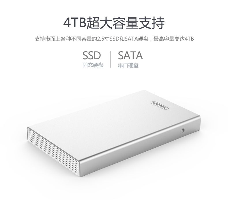 Hub USB - Ref 364921 Image 21