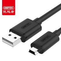 Superior mp3 data cable mini usb tablet mobile hard disk data cable camera T-port navigation charging cable