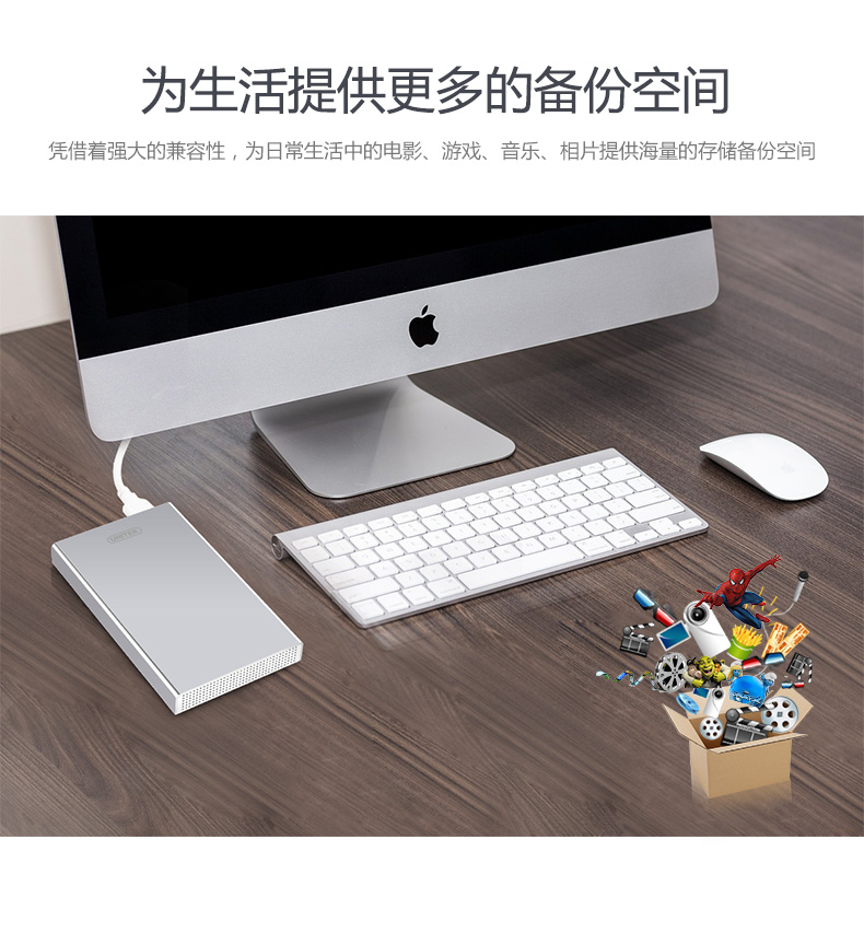 Hub USB - Ref 364921 Image 20