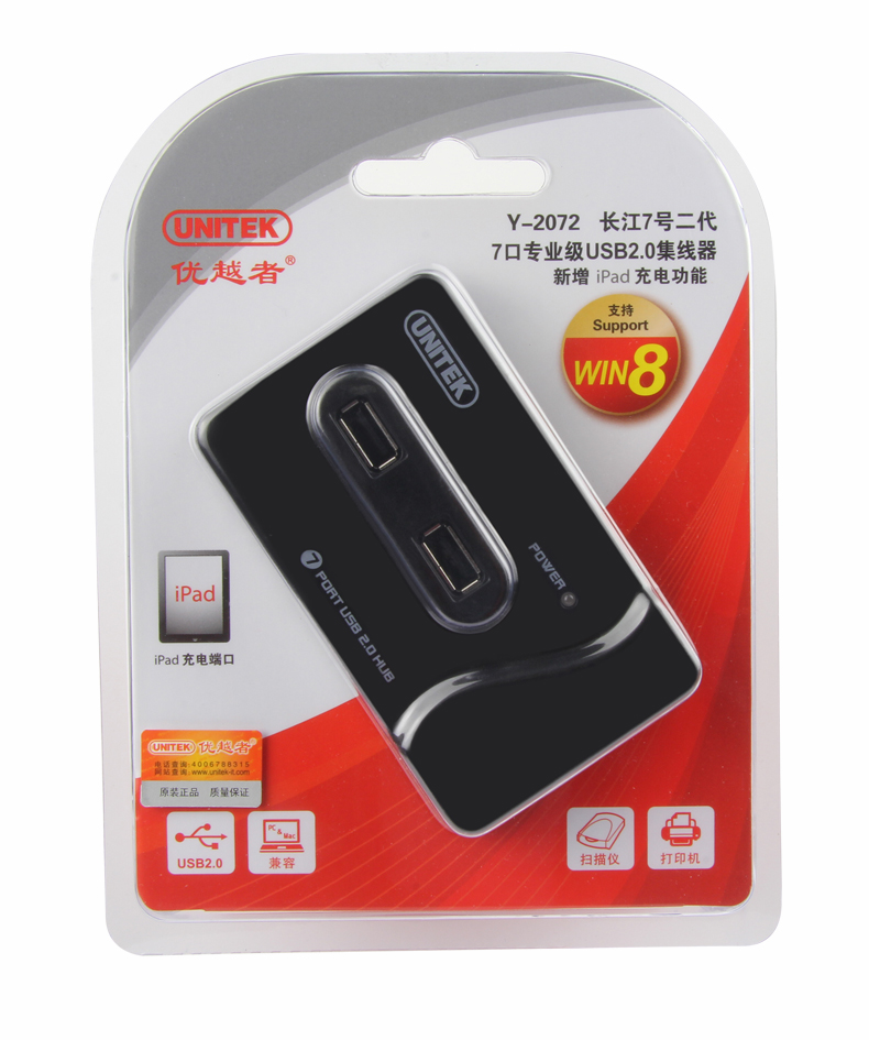 Hub USB - Ref 364204 Image 38