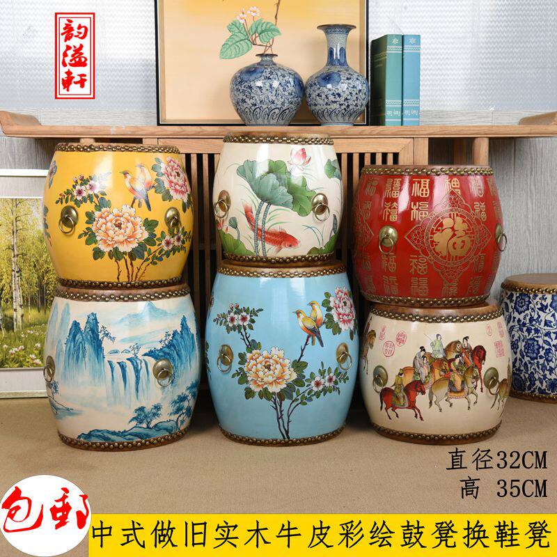 Drum stool Solid wood Chinese embroidered pier stool Old leather painted American round stool Guzheng stool shoe stool mahogany stool