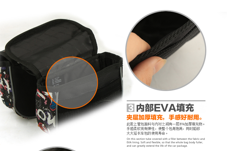 Sacoche pour vélo - Ref 2226150 Image 18