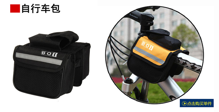 Compteur de vélo - Ref 2429353 Image 12