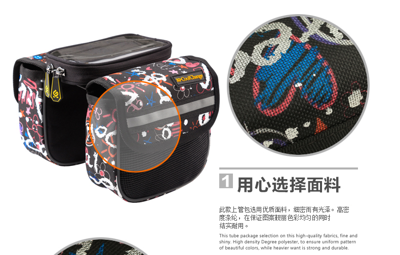 Sacoche pour vélo - Ref 2226150 Image 16