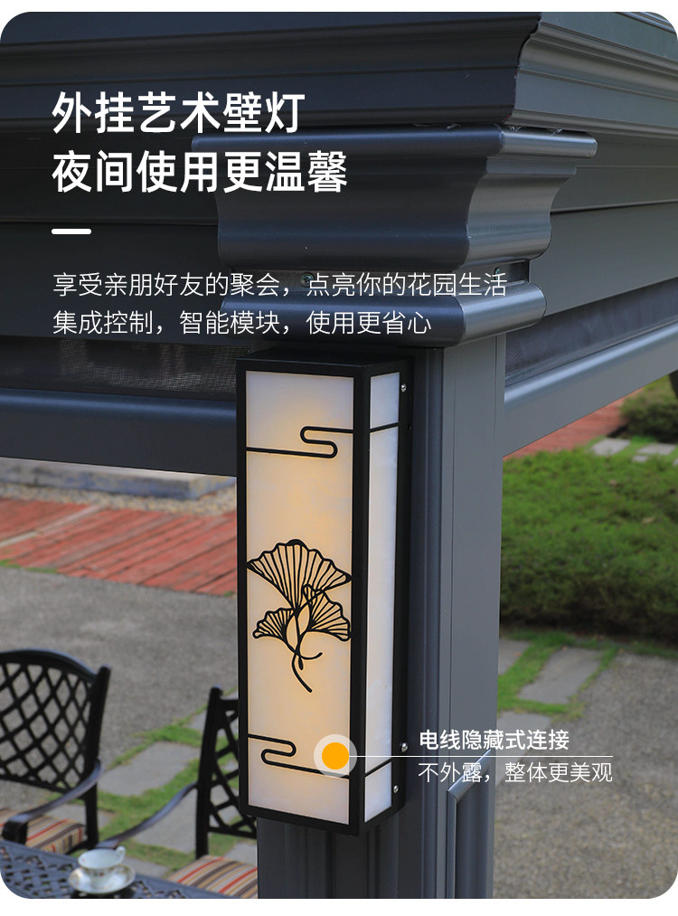 Подробности Picture_39.JPG