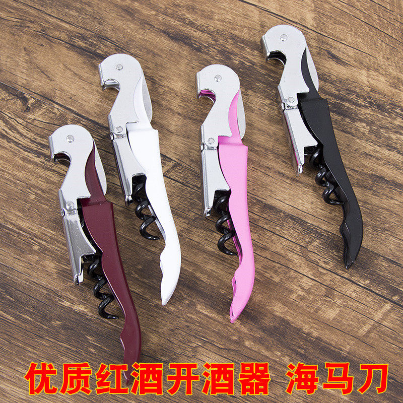 Red wine opener wine opener bottler bottler opener bottler opener multi-function beer tool household