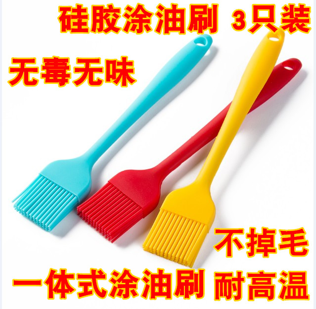 Oil brush kitchen flap brush silicone brush heat resistant grill brush home bread pancake bristle brush baking tool