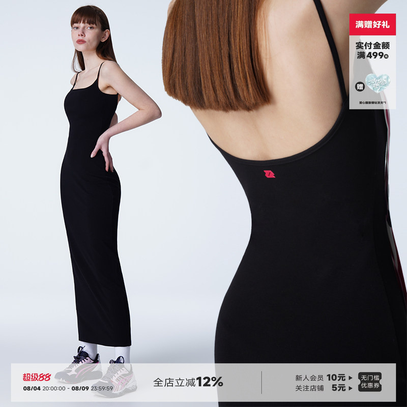 Nobra by Abmy Black Bodycon Spaghetti Strap Long Dress for Women, Backless, Sexy, Slim-Fitting, with Chest Pads Nobra by Abmy Black Bodycon Spaghetti Strap Long Dress for Women, Backless, Sexy, Slim-Fitting, with Chest Pads