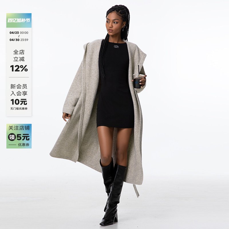 Abmy Fourteen Lines High-Weight Hooded Wool Cardigan for Women, Autumn and Winter, Lazy Style, Thickened Long Sweater Coat
