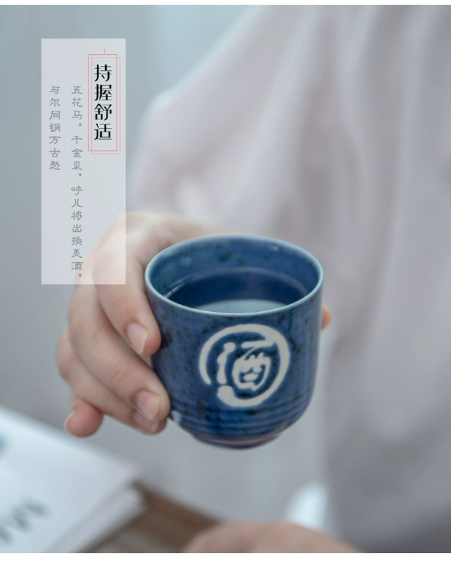 Ly rượu nhỏ ly rượu vang Nhật đặt hai ly rượu vang trắng ly thủy tinh đơn ly sứ nhà hàng rượu thủy tinh nhà 100ml ly uống rượu vang đỏ