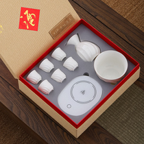 High-end wineware ceramic mutton-fat jade wine dispenser small wine glass candlestick thermostat Dehua white porcelain gift wine vessel