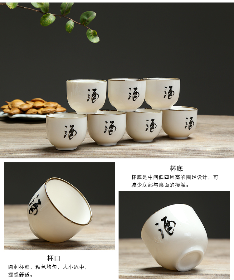 Rượu vang đặt rượu vang phong cách Nhật Bản mát nồi lẩu rượu vang nhỏ rượu vang rượu mạnh rượu vang trắng ly rượu vang hộ gia đình ly uống rượu vang đỏ