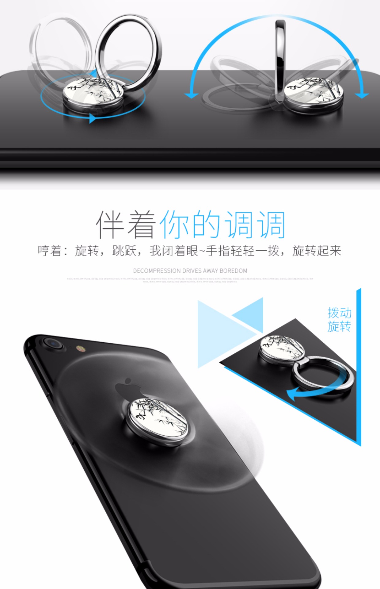 Con quay hồi chuyển điện thoại di động kệ khung dính nhỏ oppo điện thoại di động khóa vòng miệng phổ quát đa chức năng khóa - Nhẫn nhẫn pnj nữ