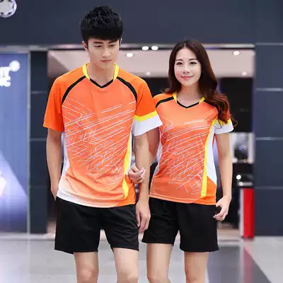 Orange volleyball suit men's suit summer short-sleeved round neck quick-drying breathable volleyball suit Women's volleyball ball sportswear special promotion